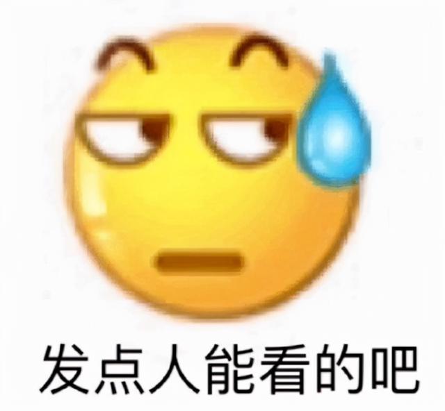 戴文青木:“我没p图呀，我真的155cm九头身呀，呜呜！！”