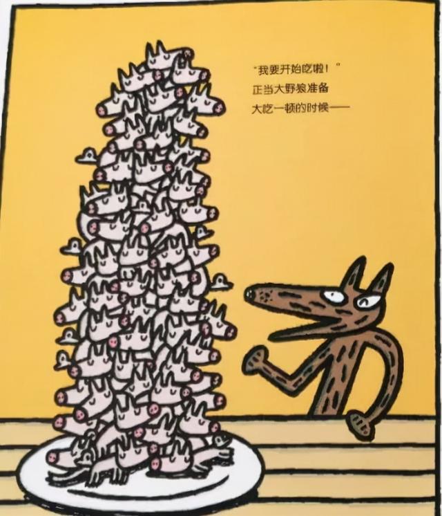 温暖的力量：“恐龙爸爸”宫西达也三大系列新作