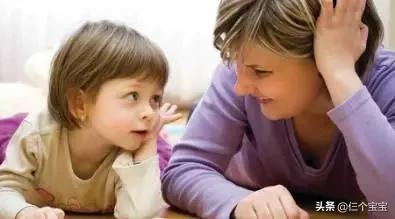 孩子总是拖延、磨蹭、装听不见？永远不说两次法，帮娃变身行动派