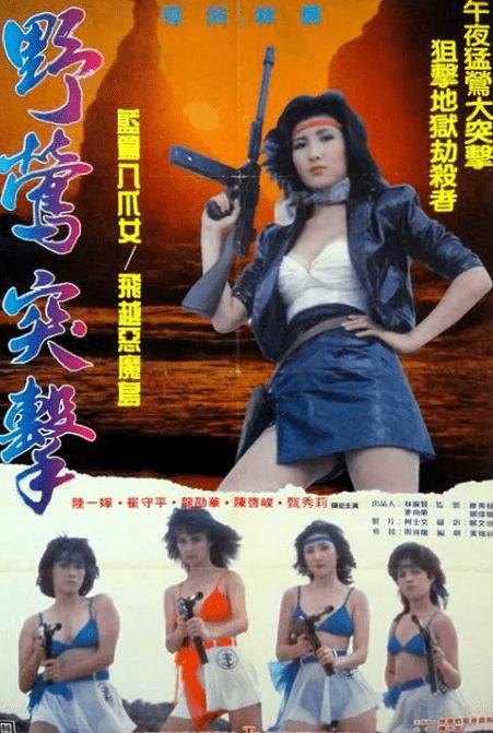 著名演员龙劭华猝逝，享年68岁，演大哥很霸气，演父亲很温暖
