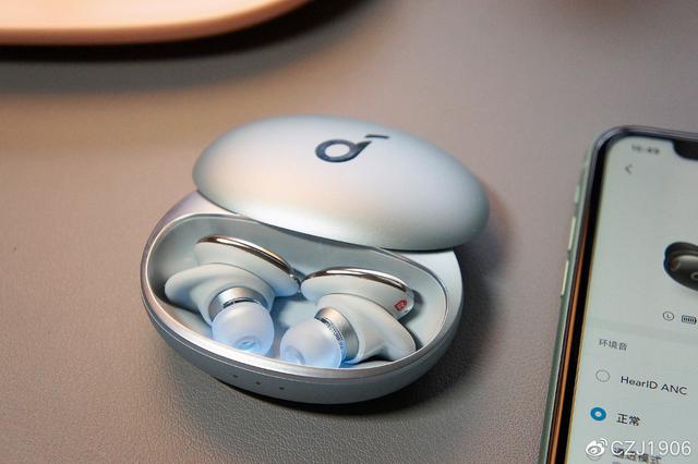 TWS第一梯队！声阔小金腔 Liberty 3 Pro 同轴圈铁个性化降噪耳机体验