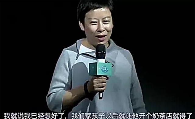 为什么这些名人都教孩子“不要考第一”？精英阶层的另类育儿观