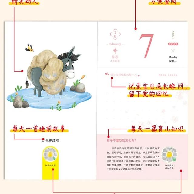 我们不讨论销量，只谈论情感