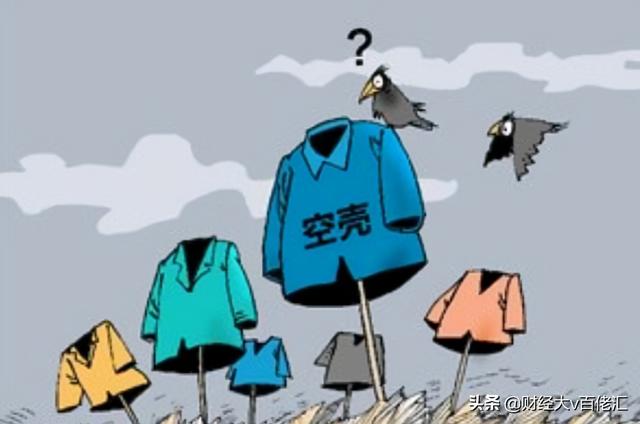 不止数字：过去24小时特别解读 （2021.11.22）