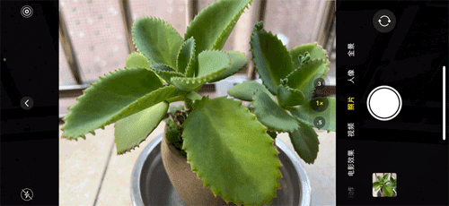 iOS 15.2 beta 2 重磅功能出现，建议你们升级