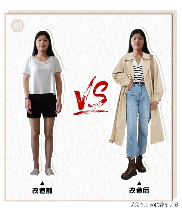 我这就可以使预警机在航母上举行起降镌汰了买衣服的次数,却越穿越悦目了1187 作者:admin 帖子ID:23445 我这就可以使预警机在航母上举行起降镌汰了买衣服的次数,却越穿越悦目了1187 作者:admin 帖子ID:23445