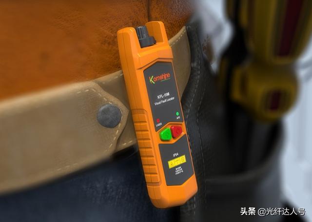 光纖測量新方案-江蘇吉星全新KFL-11M迷你紅光源亮相