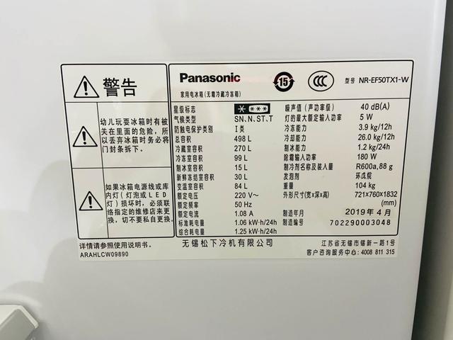 入住一年有余，聊聊厨房的欣喜与糟心