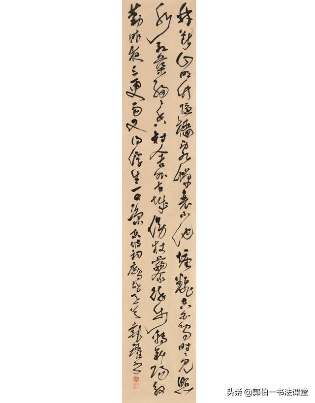 五个一工程书法作品展
