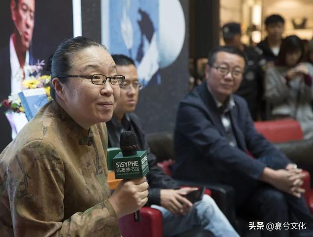 刘慈欣：元宇宙将引导人类走向死路一条