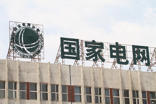 美国有特斯拉，日本有丰田，德国有大众，中国呢？