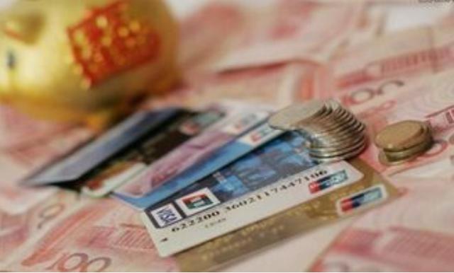 去银行存款需注意！四个存款套路再现，不少人已被套路