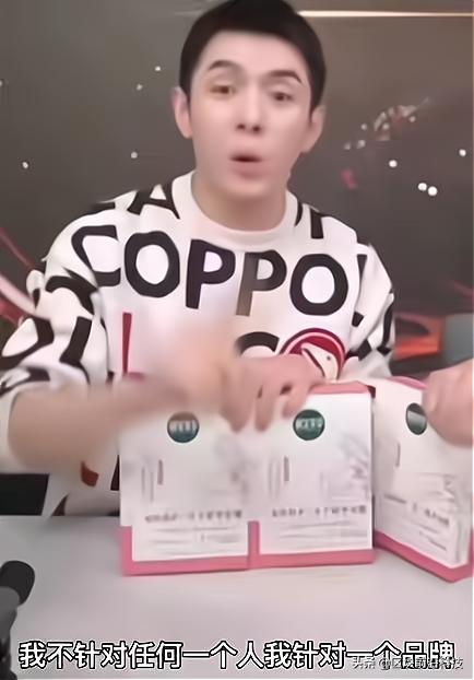 从花呗借呗到直播带货，阿里的贪婪正在透支年轻人的未来