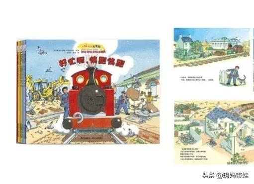 宝宝的绘本，按年龄分类，这些值得买？