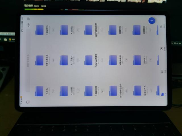 荣耀V7 Pro深度测评，用了一个月，养成一个坏习惯