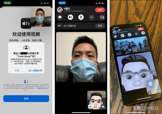 iOS  又更新了，这 6 个功能让你的 iPhone  更好用