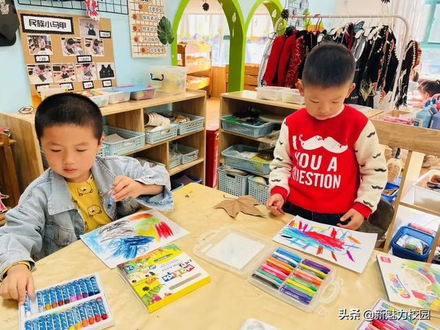 「班级风采」落叶知秋