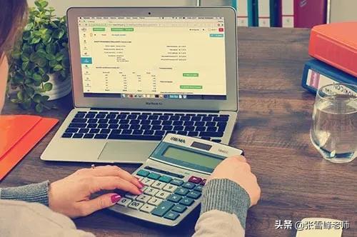 证券投资理论与实务 证券投资理论与实务