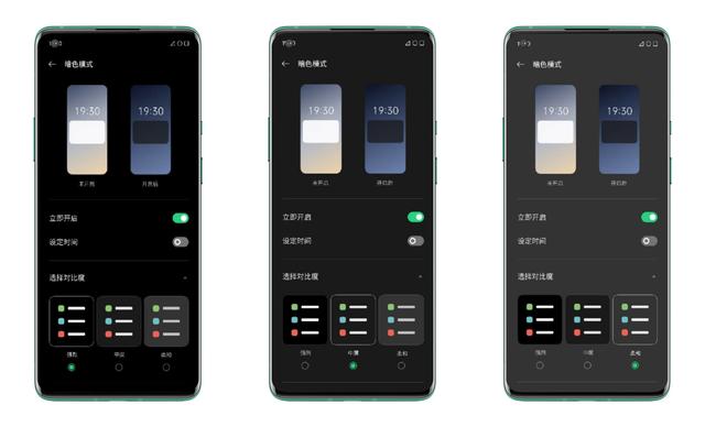 容易被忽视的系统，color OS竟已经做到了这般好用