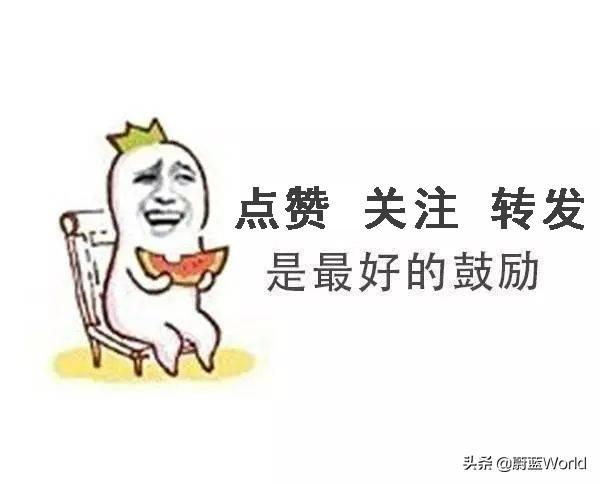 你印象中的这些“国货”，其实都是外国品牌