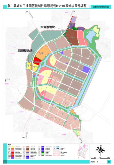 象山城东工业园区道路规划