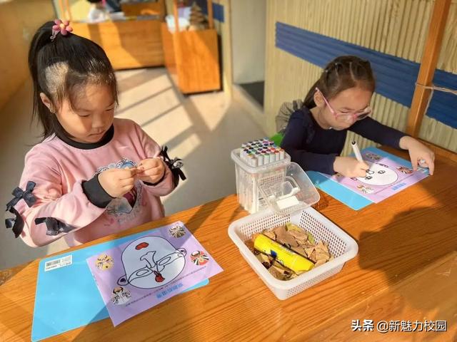 「班级风采」落叶知秋