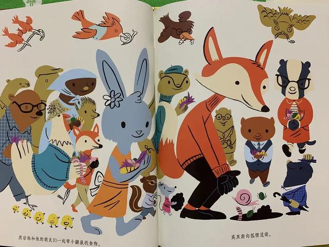 《鼹鼠莫里斯》：别看我人小但我能干大事，用心呵护孩子的想象力