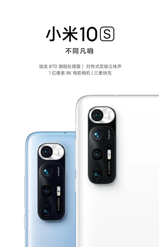 两千块的选择：年轻人的潮流与最棒的音乐手机。自己方向的极致