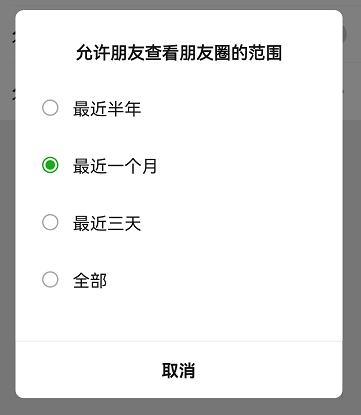 原来微信隐藏7个技巧，小功能、大作用，看完感觉自己用了假微信