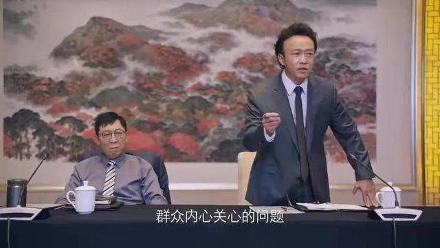 《突围》5亿资金中福集团轻意就要回来了，现实生活中有可能吗？