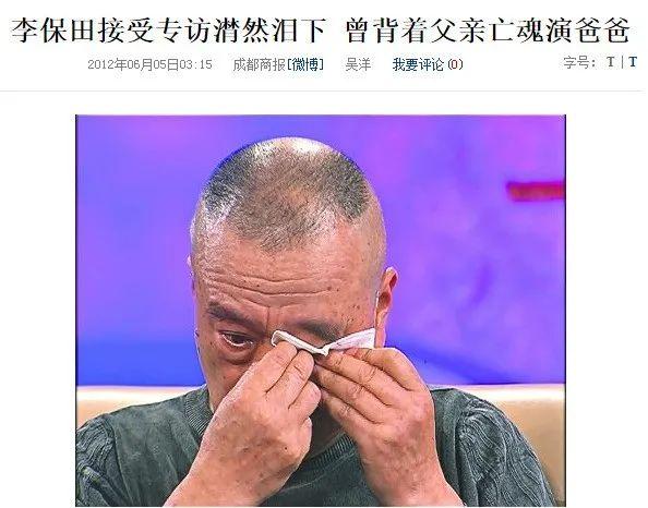 男生怼人霸气文案