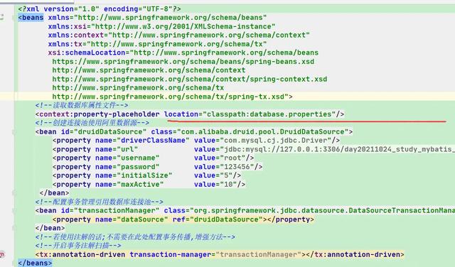 Spring MVC新手！花费三小时，居然直接上手搭建一个案例出来？