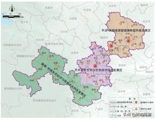 甘肃将建设兰州经济圈、河西走廊经济带，陇东南迎来发展机遇