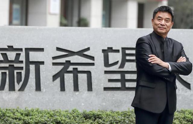 四川首富一年赚52亿，妻子用2000万赚上百亿，给女儿开780万年薪