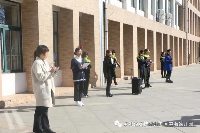 中海幼儿园开展早操展示活动