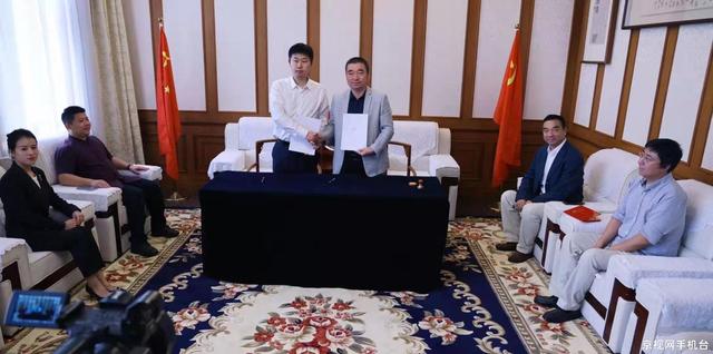 京视网手机台国学频道签约仪式在北京作为