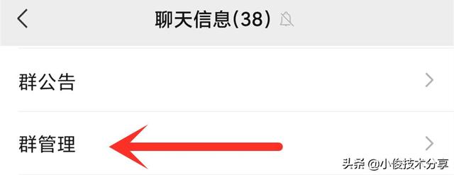 微信双版本更新，新增快速关闭个性化广告之外，还有4个新发现