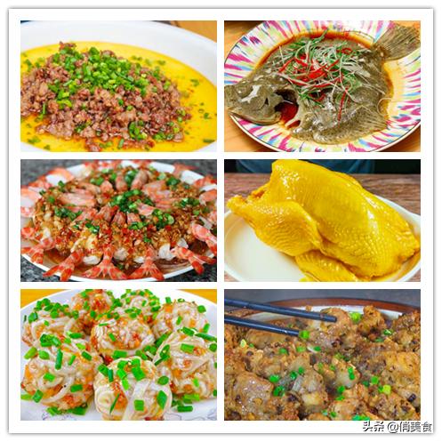 天冷了多给孩子吃蒸菜，这6道家常菜，营养好吃，孩子爱吃长得快