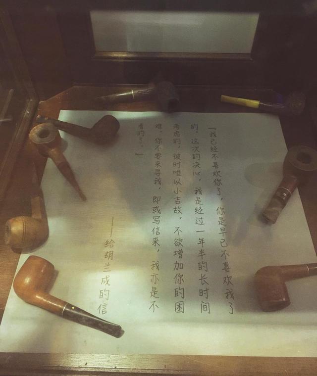 文章图片13