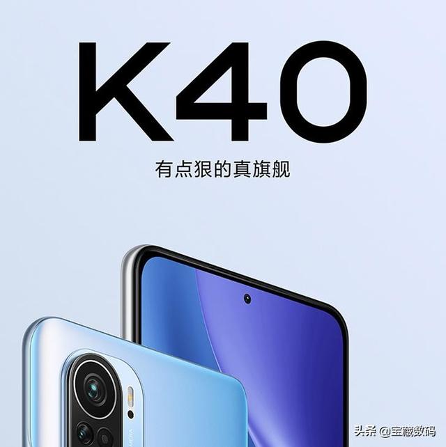 2000元以下骁龙870和天玑1200的手机