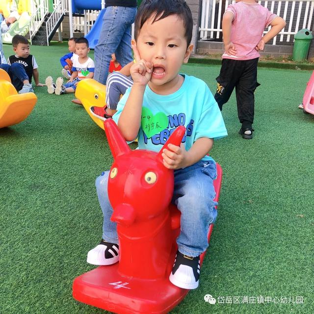 「聚焦户外」快乐的户外活动