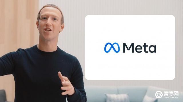 扎克伯格公开信：Facebook更名Meta，使命不变，连接人和人