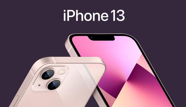 iOS15.2升级新功能进入内测，用户安全保护加强了