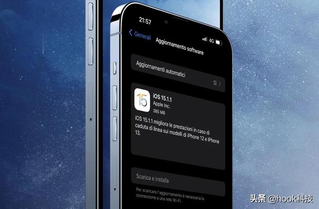 iOS15.1.1紧急发布！这些机型请速度更新