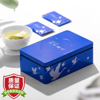 茉莉花茶十大品牌