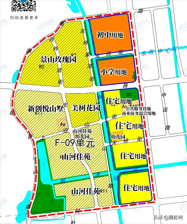 园区城市新区规划