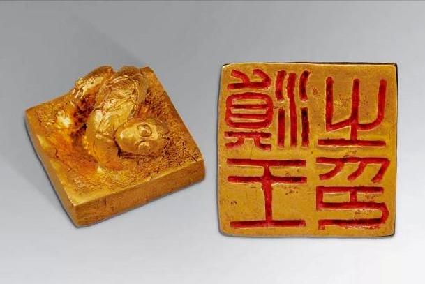 云南虫谷是否有原型？1955滇王墓横空出世，人祭、吊人俑并非杜撰