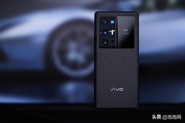 影像旗舰vivo X70 Pro+开售，首销享两年质保