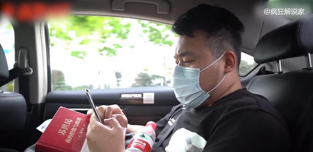 从负债900万到身家过亿，90后亿万富翁的口罩赌局！纪录片