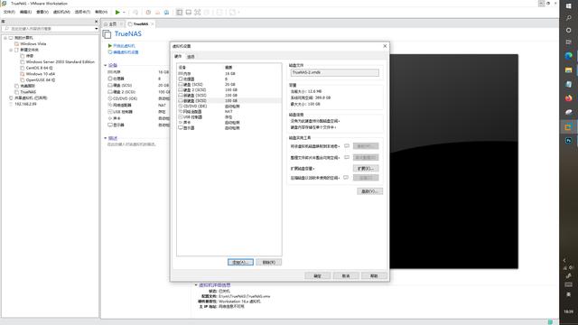 搭建家用、商用免费云盘、云存储，云桌面系统TrueNAS-安装篇一